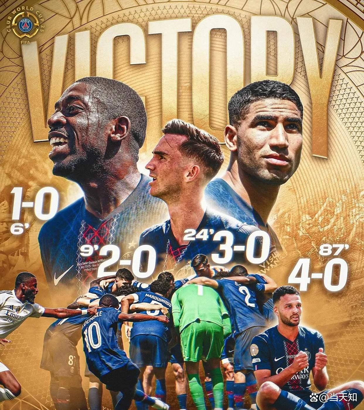 包含赛前突围战来临，法国国家队围绕意甲队长鼓劲，底气十足，球队文化被再次提及的词条-一竞技官方入口