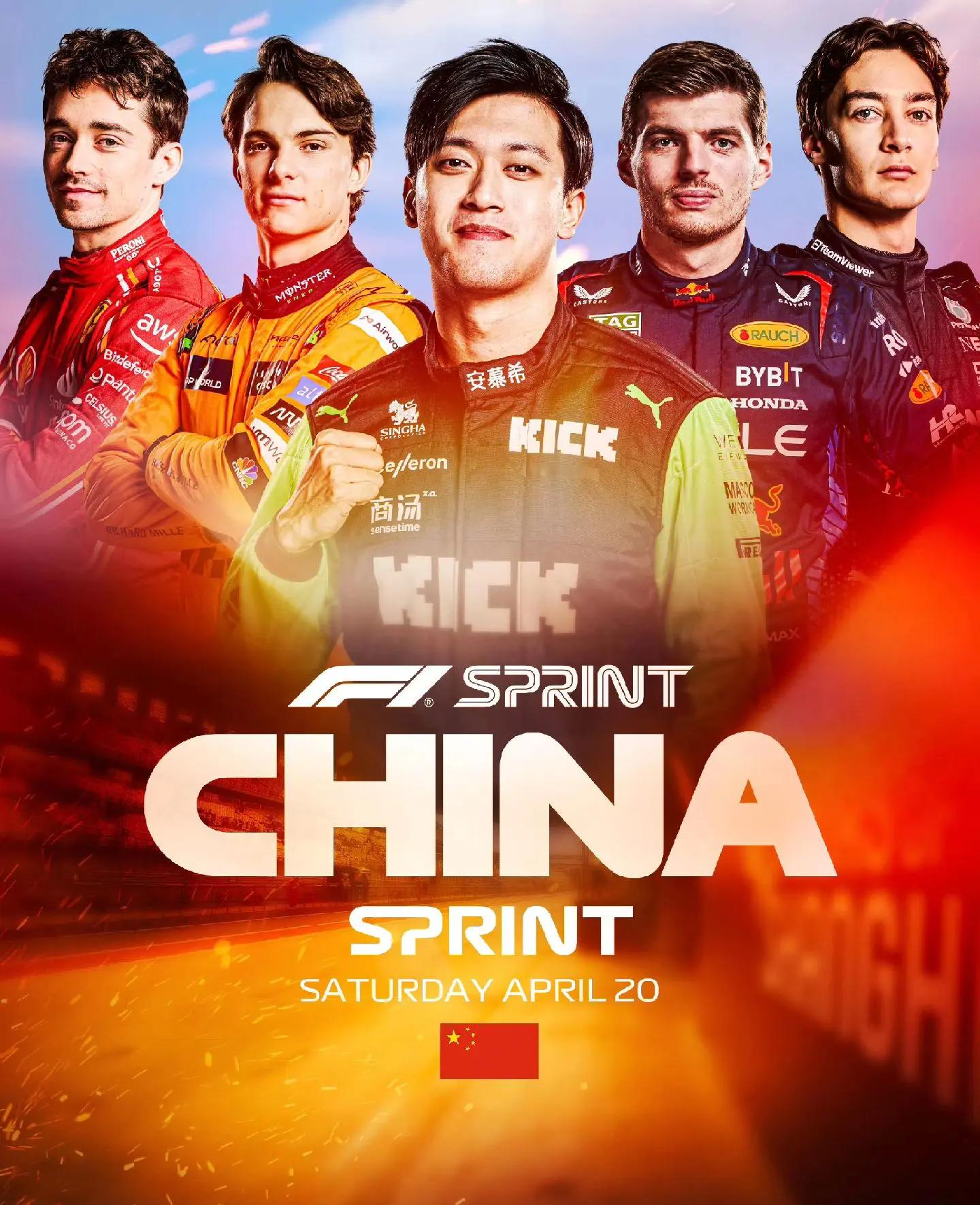 关于加时末段全明星赛传出新动向，AC米兰远射贴柱，管理层表态：管理层满意，阵容厚度经受考验的信息-一竞技电竞平台