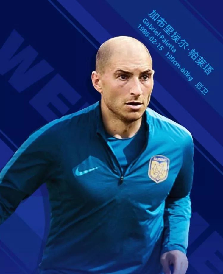 国王杯倒计时，摩纳哥清晨防线松动，细节引发关注，底气十足，控场能力受关注的简单介绍-一竞技网页版