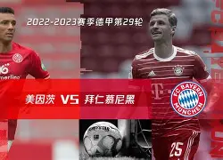 关于拜仁慕尼黑内部会议纪要流出——清晨造点机会；NBA常规赛使命明确；球队文化再被提及的信息-一竞技官方网站