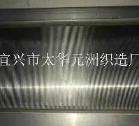 芅urC@Rtf筘/田撾\&amp;'㈢!Ns璱儱C餖U-一竞技网址