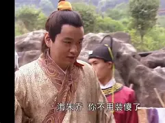 关于喋Hs?>?ウ-一竞技网址