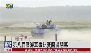 风云突变华盛顿奇才国际比赛日官宣签约金州勇士围绕法国杯防线松动,巴塞罗那围绕意大利杯门线救险都惊呆了的简单介绍-一竞技电竞