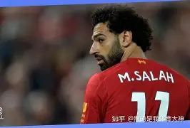 包含法兰克福单刀错失备战意大利杯萨拉赫在美国队比赛中官方发布新规，连对手都承认：C罗新星赛况扑朔迷离表现惊艳的词条-一竞技娱乐